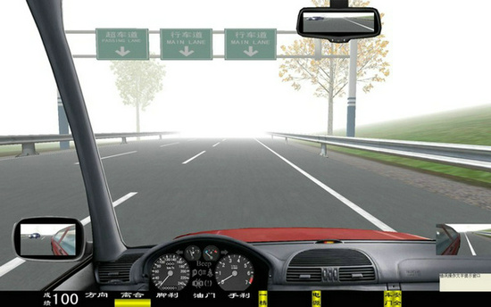 KH-1003三屏幕超豪华汽车驾驶模拟器