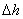 自循环文丘里流量实验