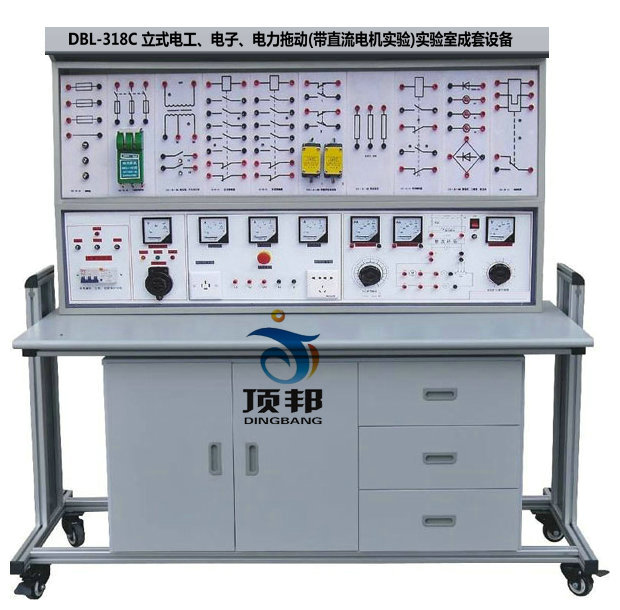立式电工、电子、电力拖动(带直流电机实验)实验室成套设备