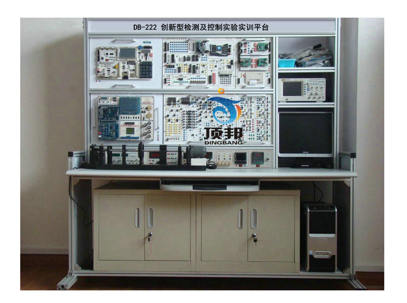 创新型检测及控制实验实训平台