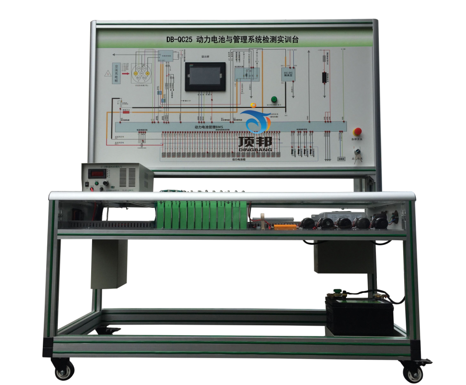 动力电池与管理系统检测实训台