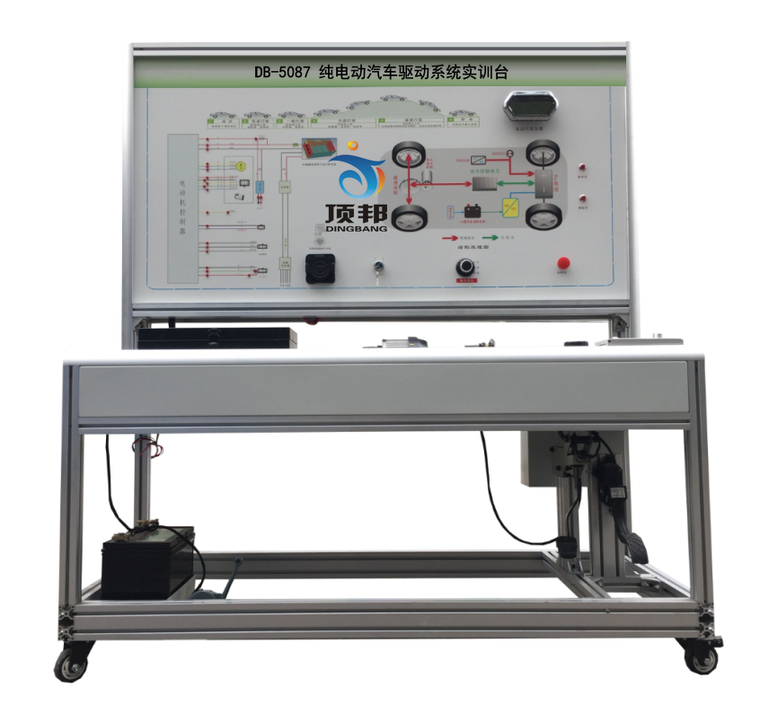 纯电动汽车驱动系统实训台