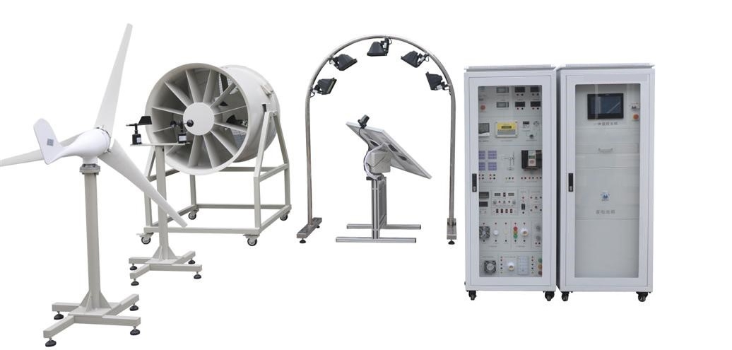 风光电互补发电综合实训系统