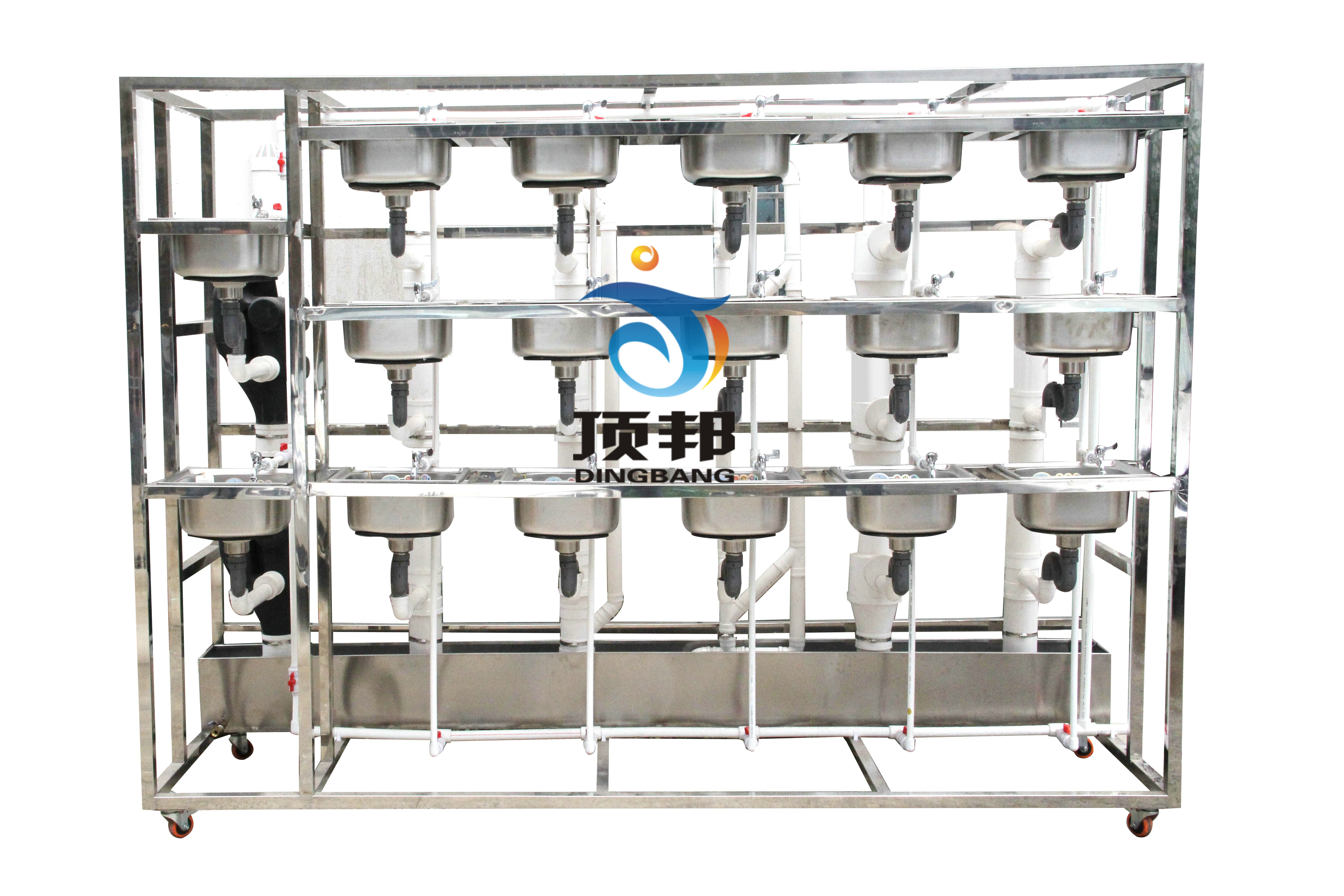 建筑给水排水实验系统
